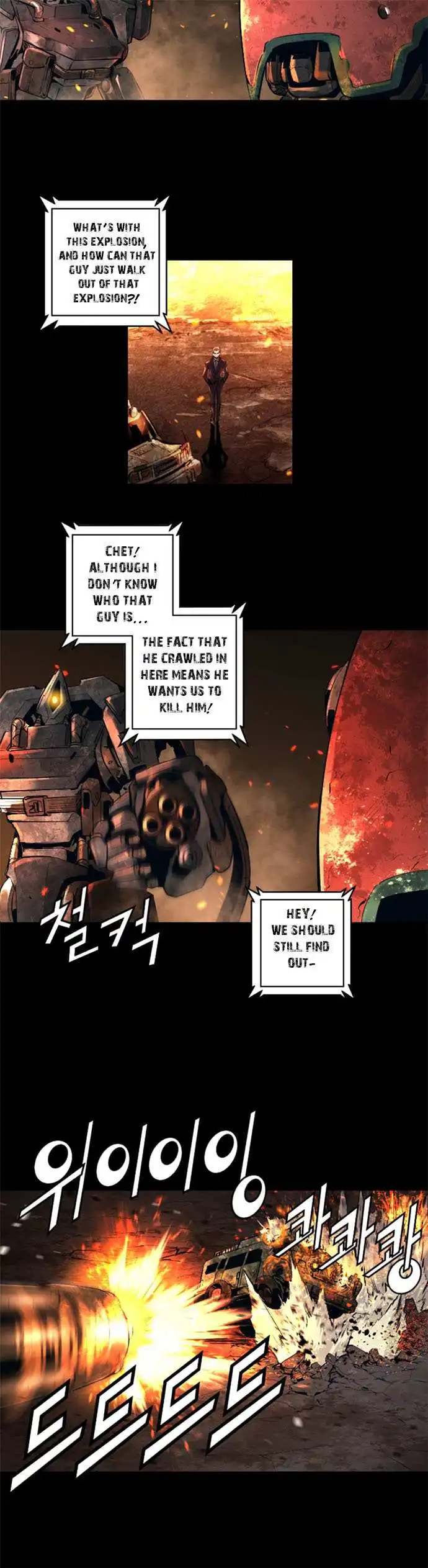 Trinity Wonder Chapter 59 5